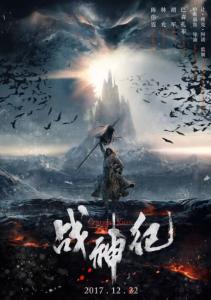 怎么办假尼泊尔驾驶证
